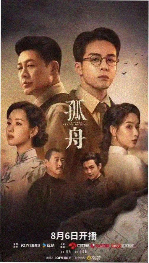 热血篮球梦 80电影天堂网
