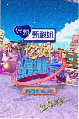 午夜电台 80电影天堂网